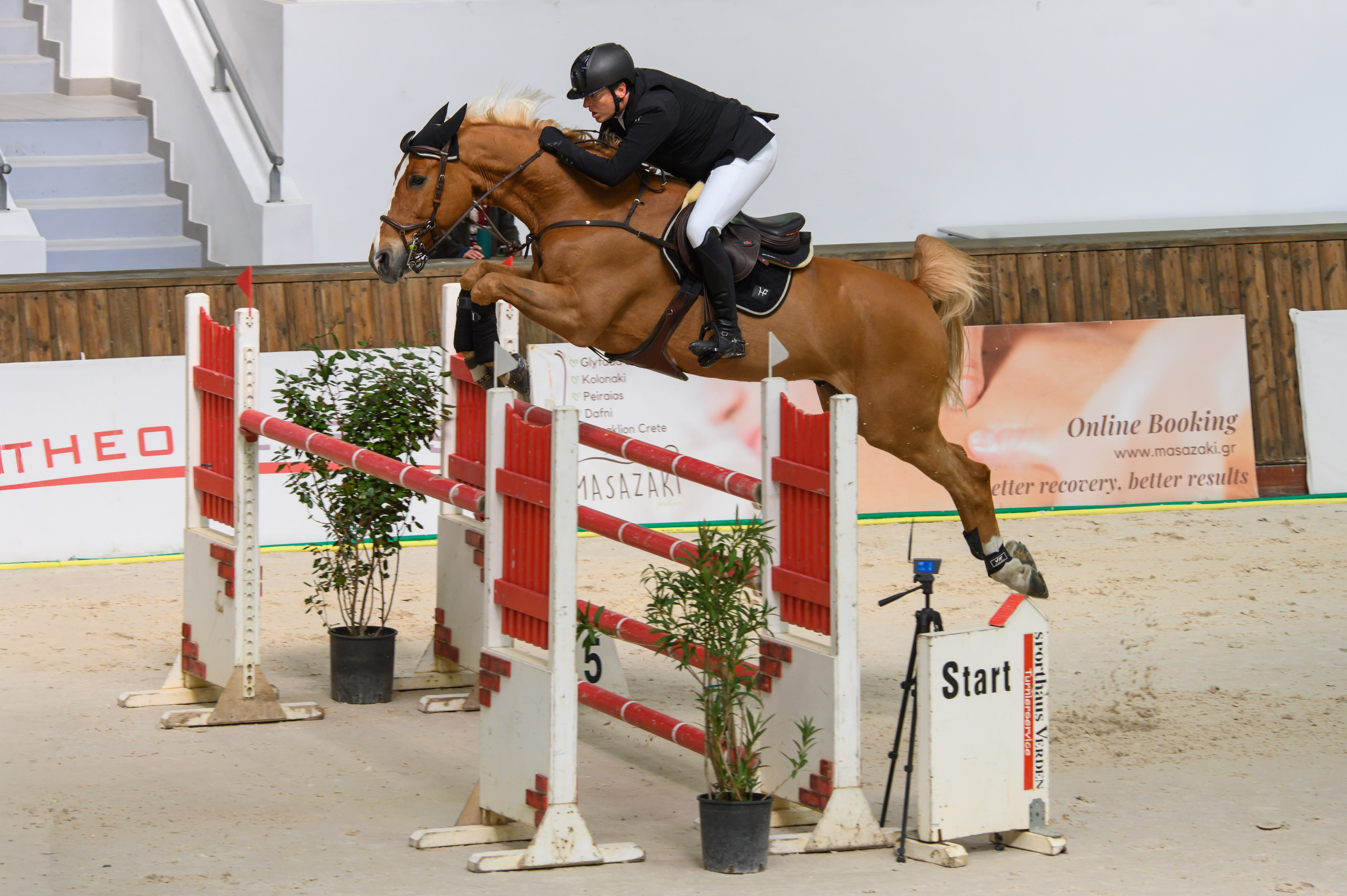 Metlen Πρωτάθλημα 1 ΥΕ