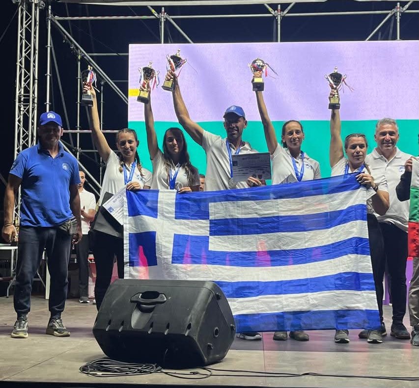 Βαλκανικό ΙΑ